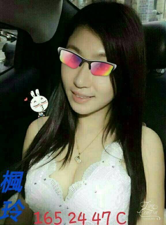 評價高 基隆 小隻馬 擅長奶泡吹 胸圍34D